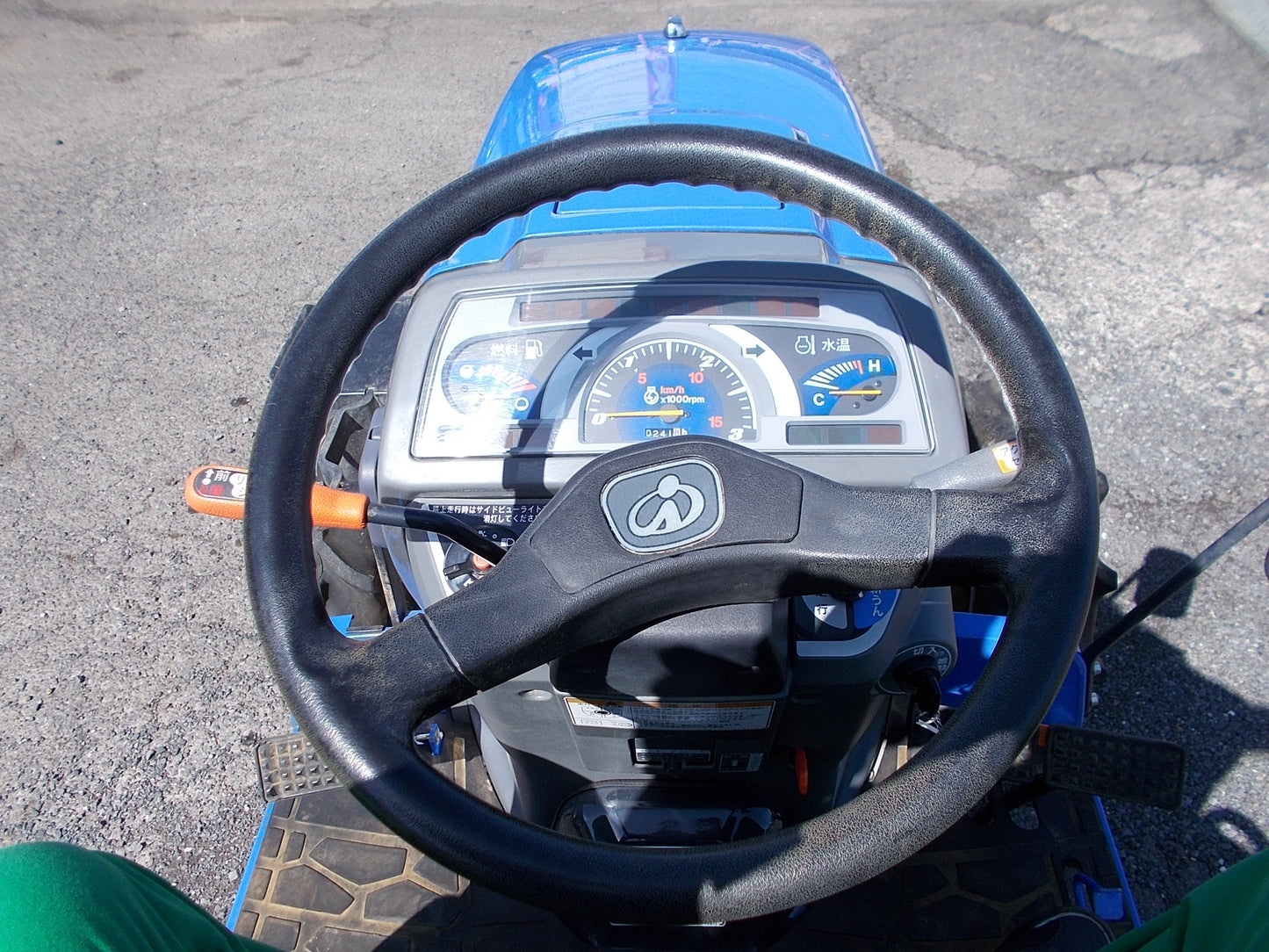 イセキ　中古　トラクター23.5馬力　TH235