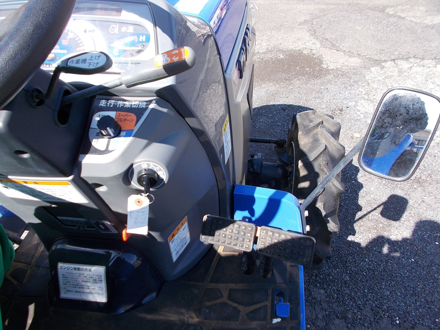 イセキ　中古　トラクター23.5馬力　TH235