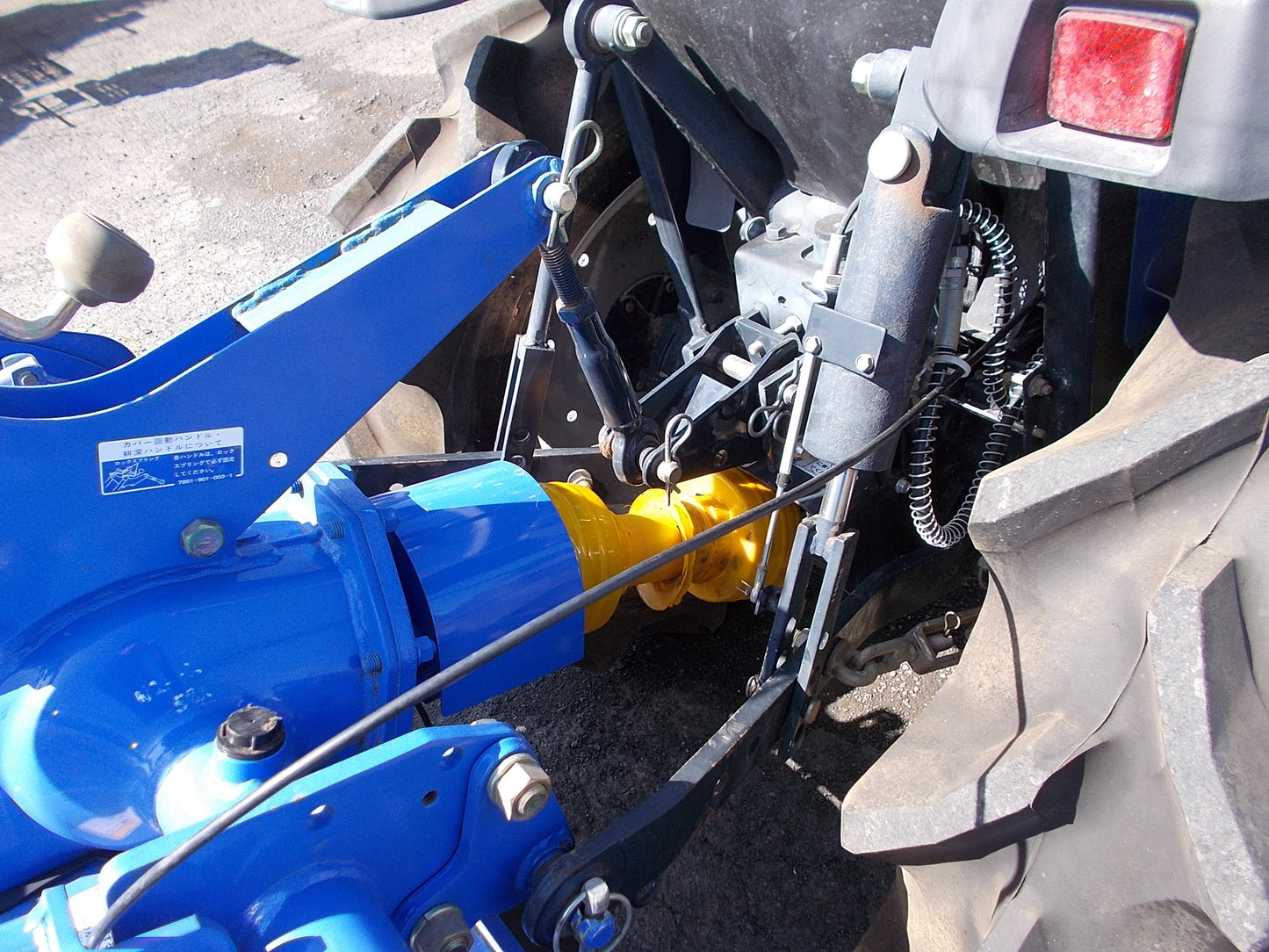 イセキ　中古　トラクター23.5馬力　TH235