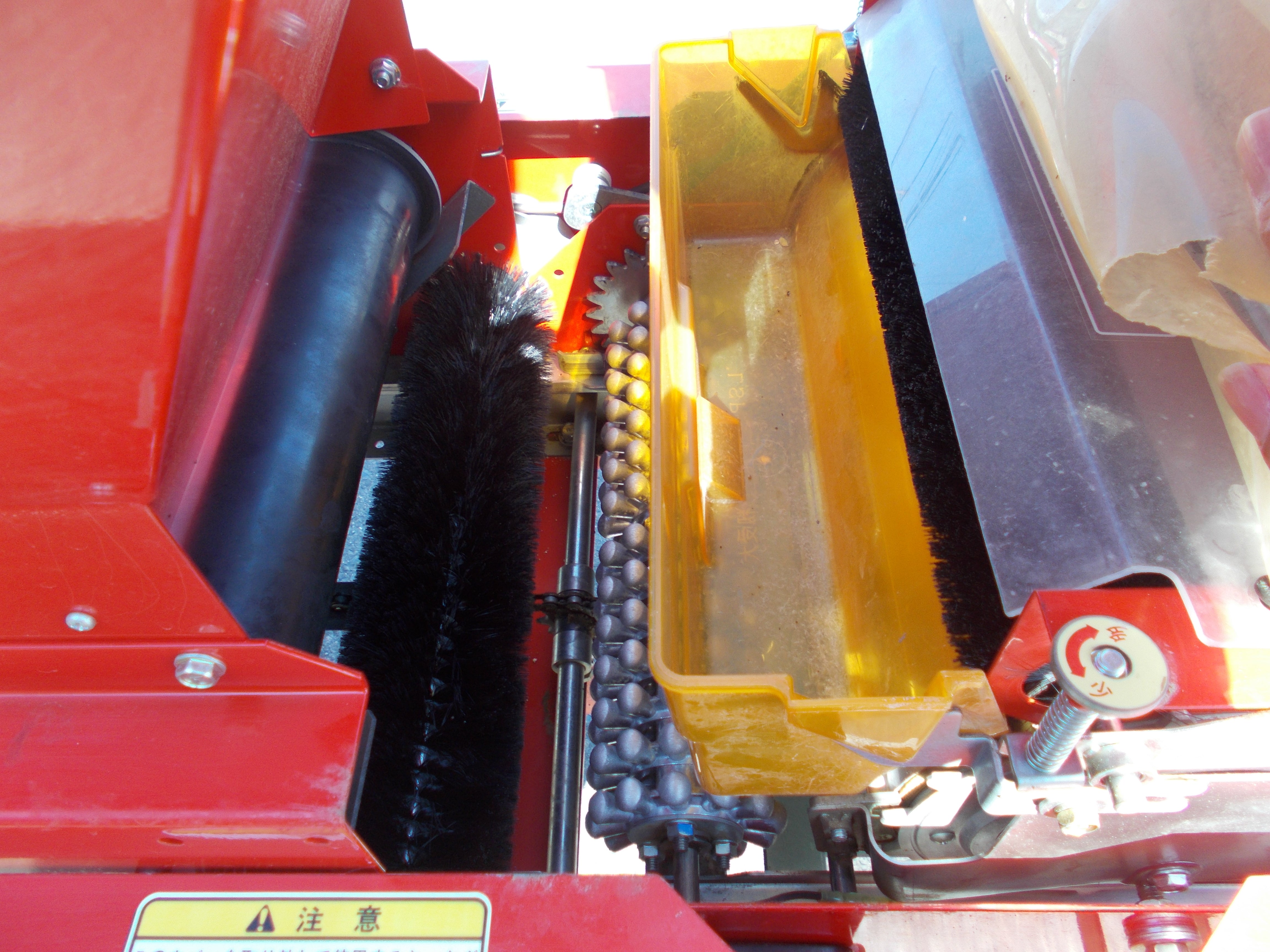 みのる 中古 播種機 LSPE-40 – 農キング