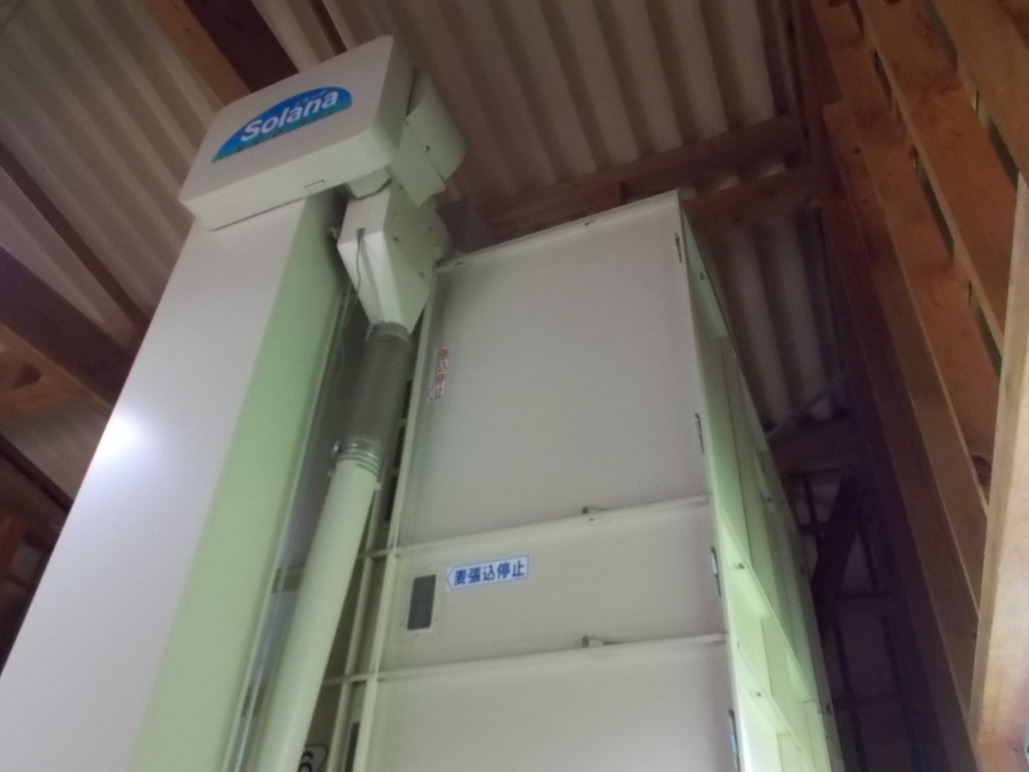 サタケ　中古　乾燥機　GDR27SZ　２７石　熱風式