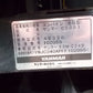 ヤンマー　中古　コンバイン　AE330　