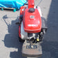 イセキ　中古　耕耘機　KC55F