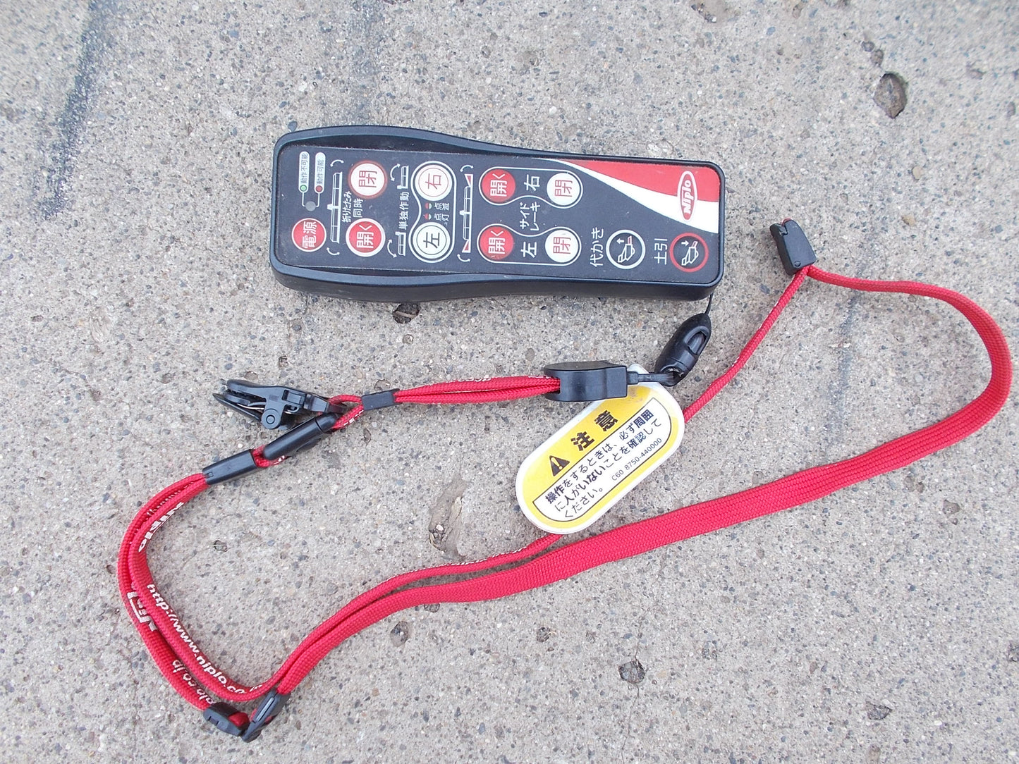 ニプロ　中古　ウィングハロー　WBS3010N　クボタBヒッチ