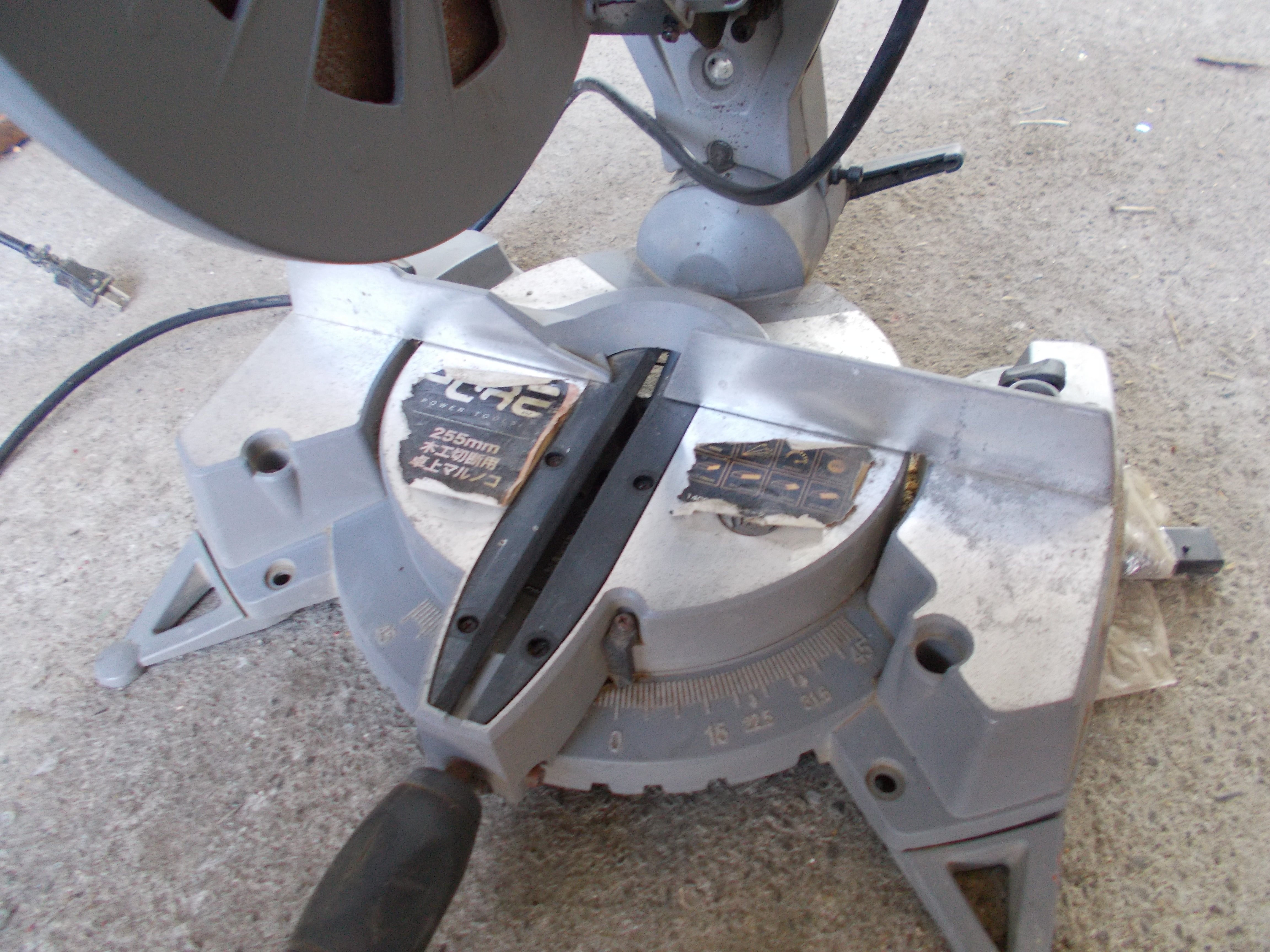 PURE 中古 卓上丸ノコ B121J – 農キング