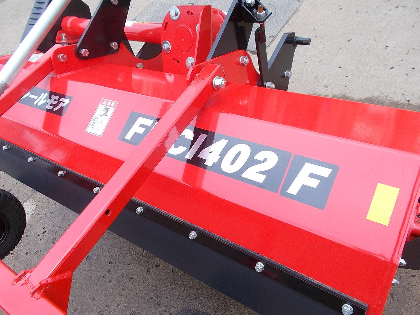 ニプロ　中古　フレールモア　FNC1402F　Bヒッチ