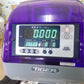 タイガーカワシマ　中古　選別計量機　CR-20A　袋キーパー付き