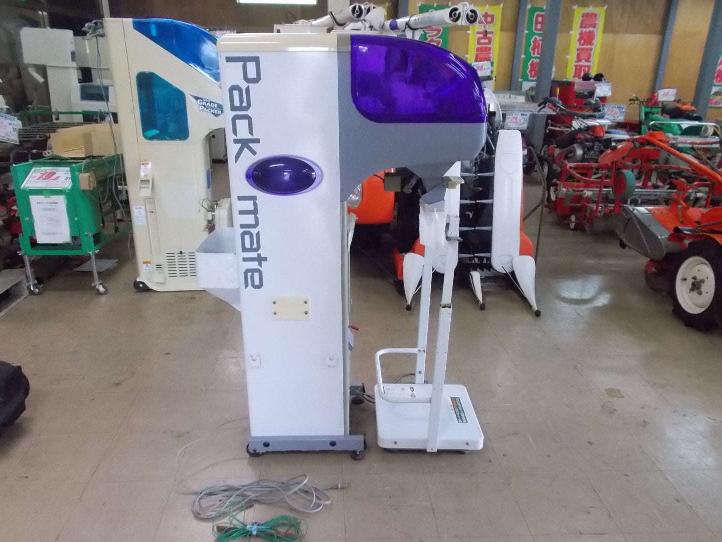 タイガーカワシマ　中古　選別計量機　CR-20A　袋キーパー付き