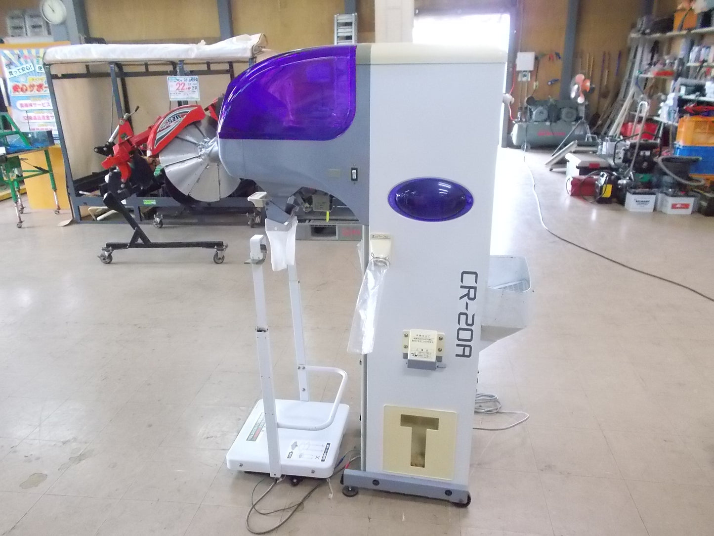 タイガーカワシマ　中古　選別計量機　CR-20A　袋キーパー付き