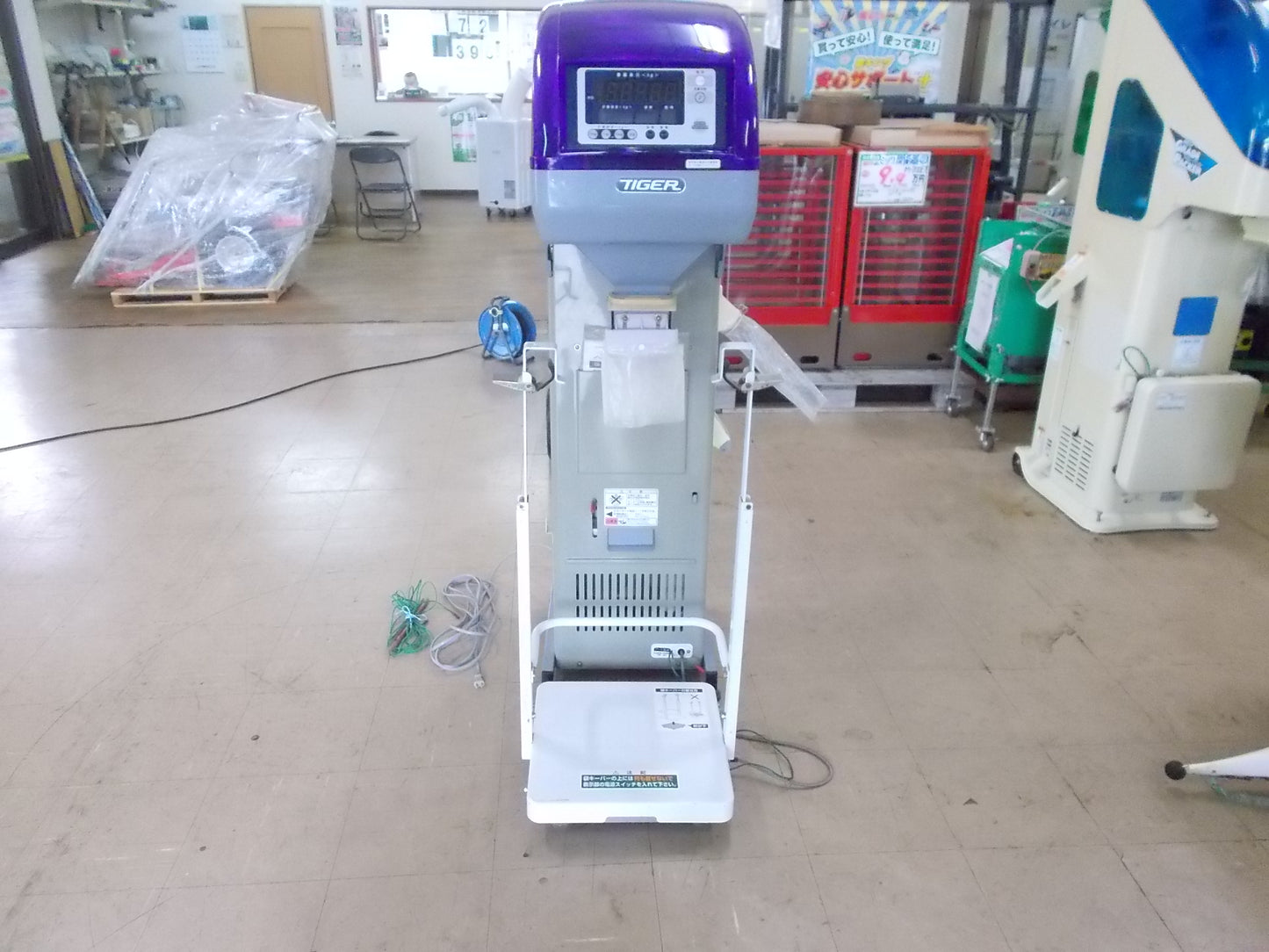 タイガーカワシマ　中古　選別計量機　CR-20A　袋キーパー付き
