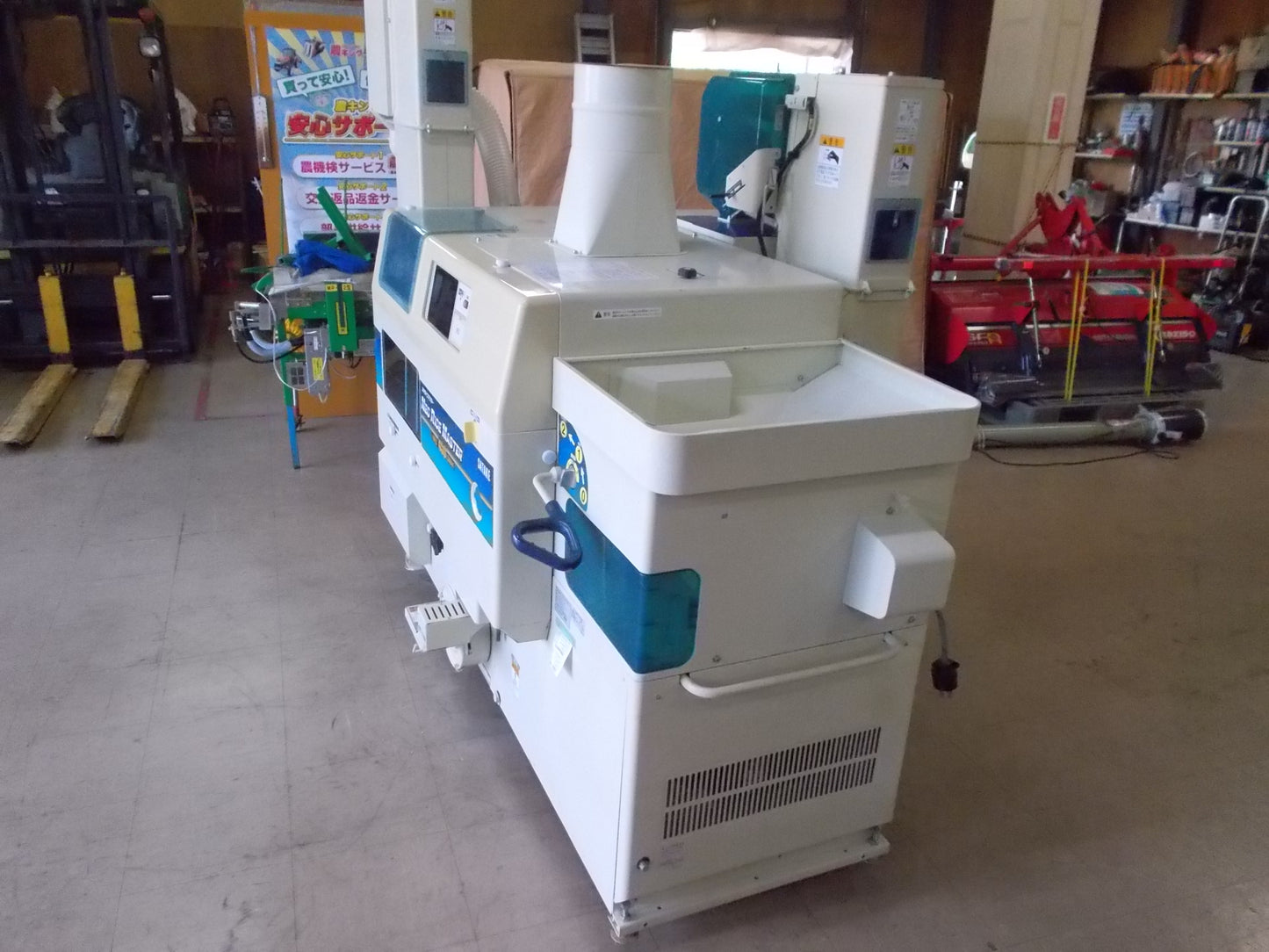 サタケ　中古　もみすり機　NRZ450GWAK　4インチ
