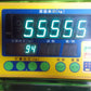 タイガーカワシマ　中古　選別計量機　NRV-20A　網目 1.75  袋キーパー付き