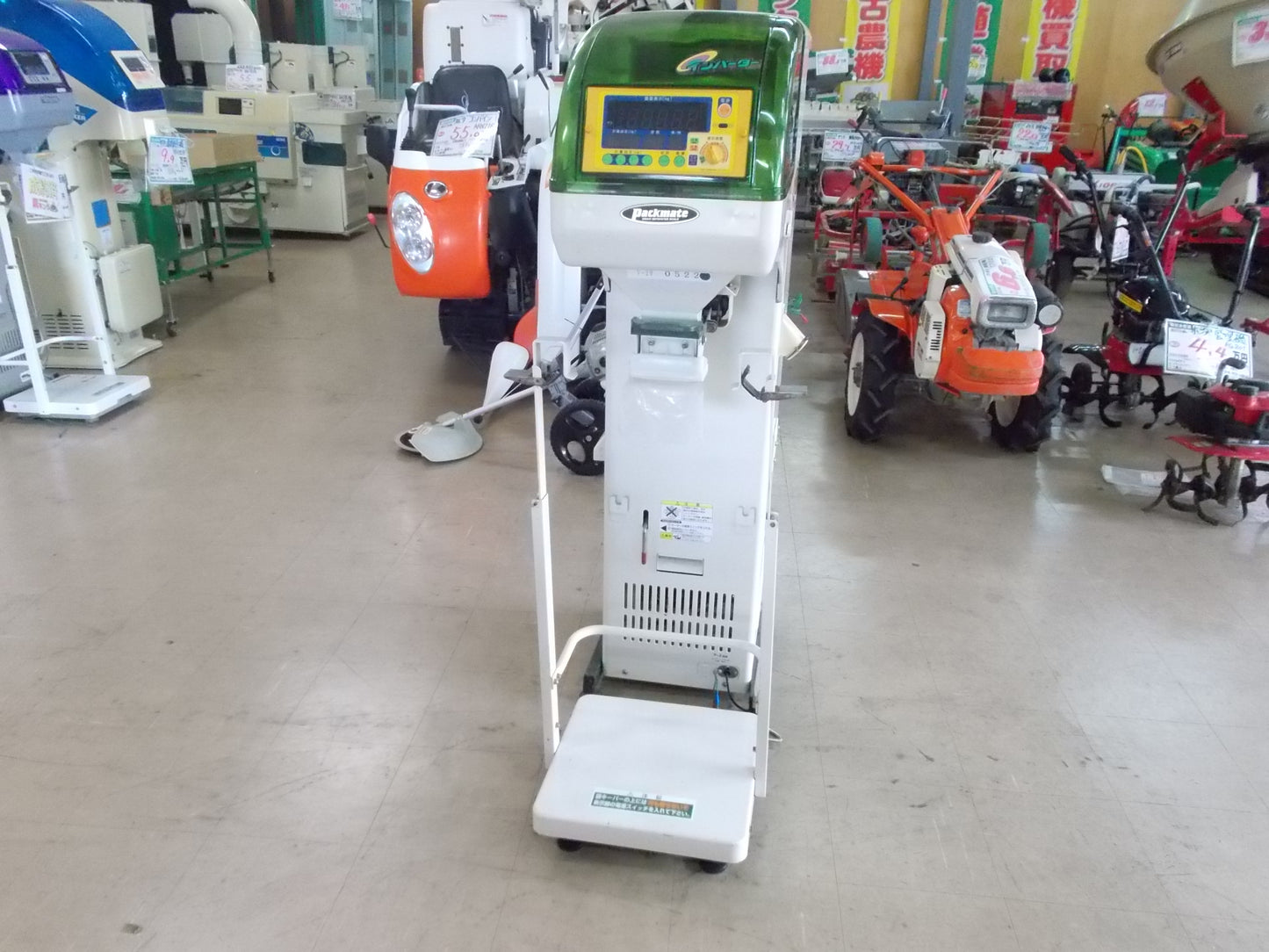 タイガーカワシマ　中古　選別計量機　NRV-20A　網目 1.75  袋キーパー付き
