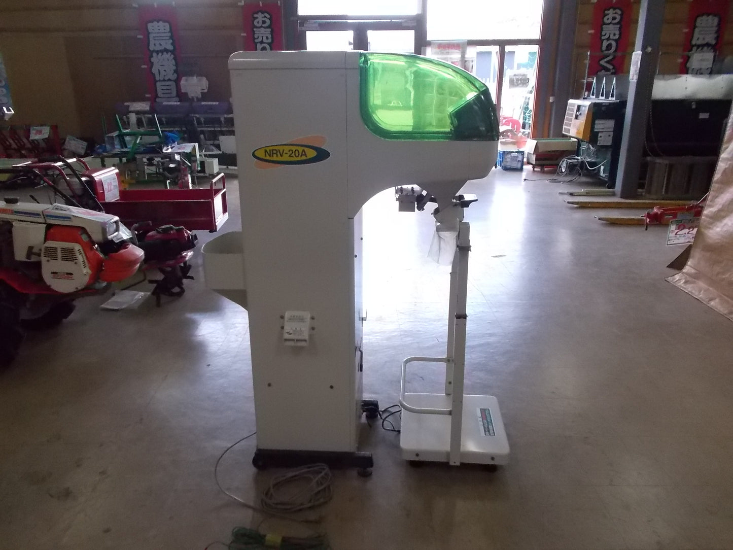 タイガーカワシマ　中古　選別計量機　NRV-20A　網目 1.75  袋キーパー付き