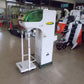 タイガーカワシマ　中古　選別計量機　NRV-20A　網目 1.75  袋キーパー付き
