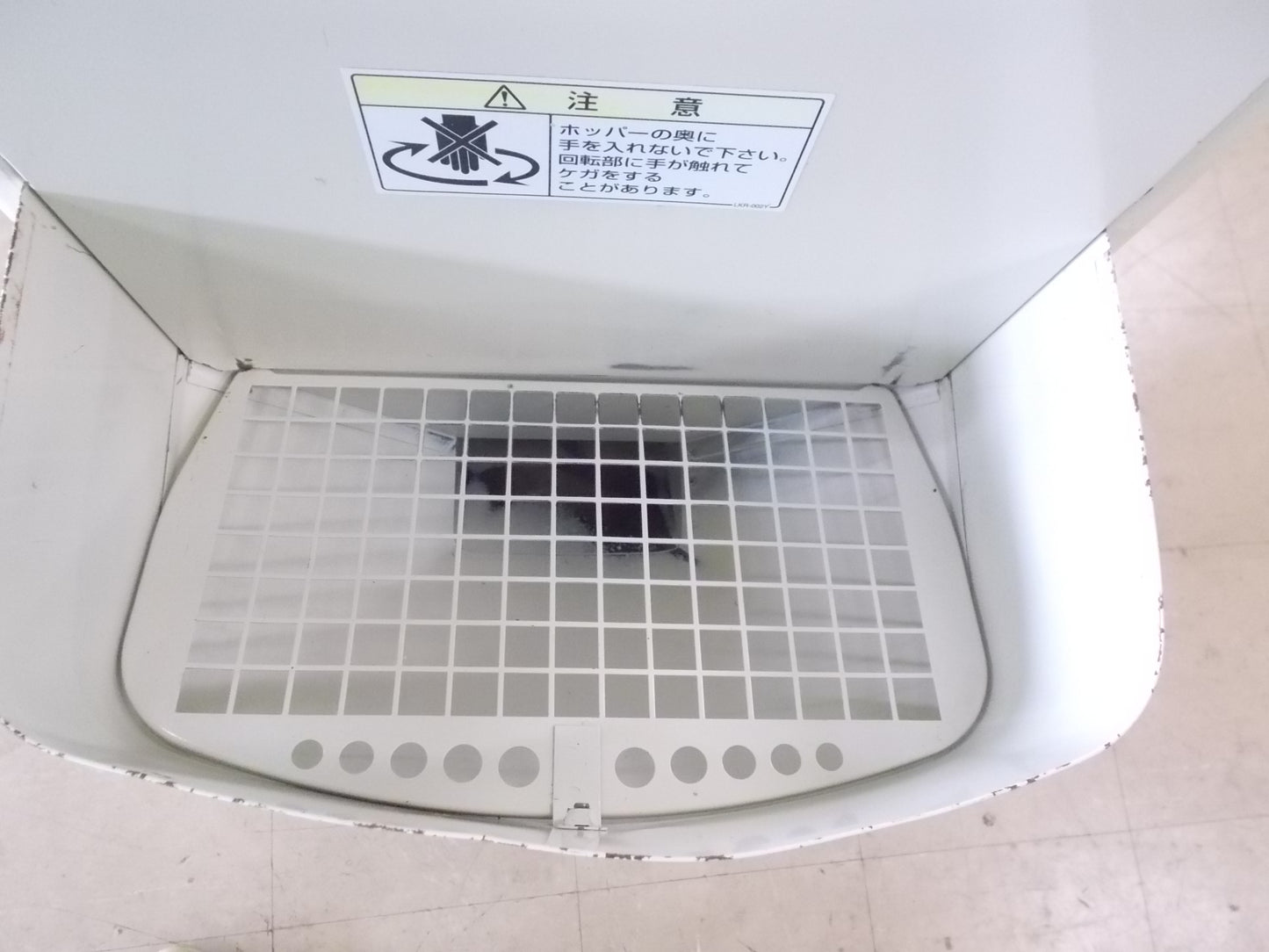 タイガーカワシマ　中古　選別計量機　NRV-20A　網目 1.75  袋キーパー付き