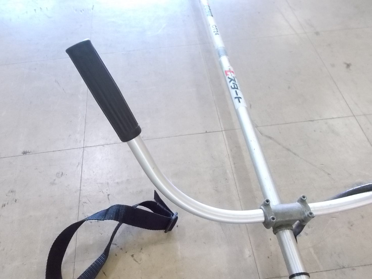 共立　中古　刈払機　CT24　