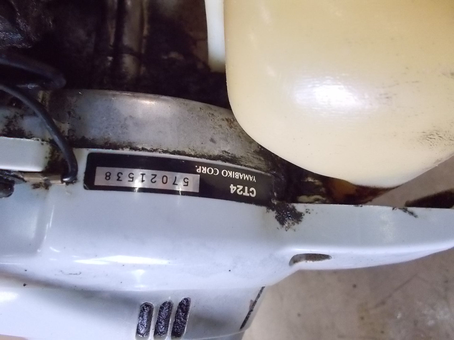 共立　中古　刈払機　CT24　