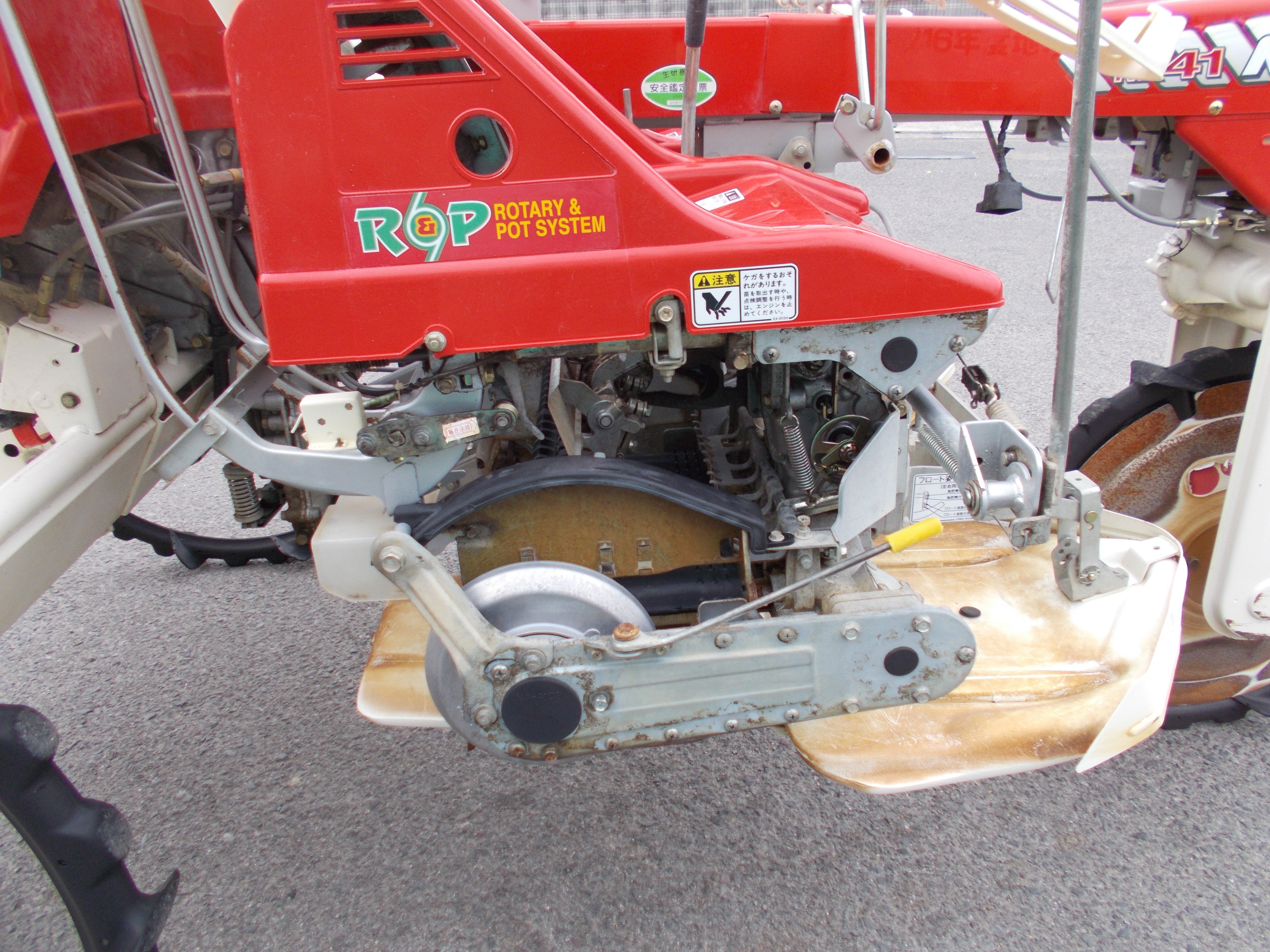 みのる 中古 田植機 RX-41 – 農キング