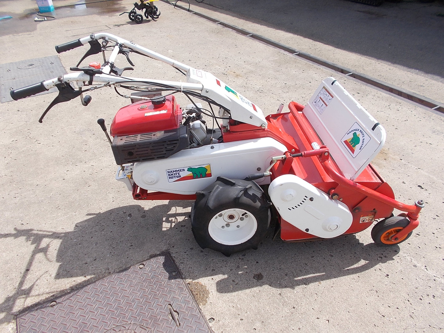 共立　中古　ハンマーナイフモア　HR662