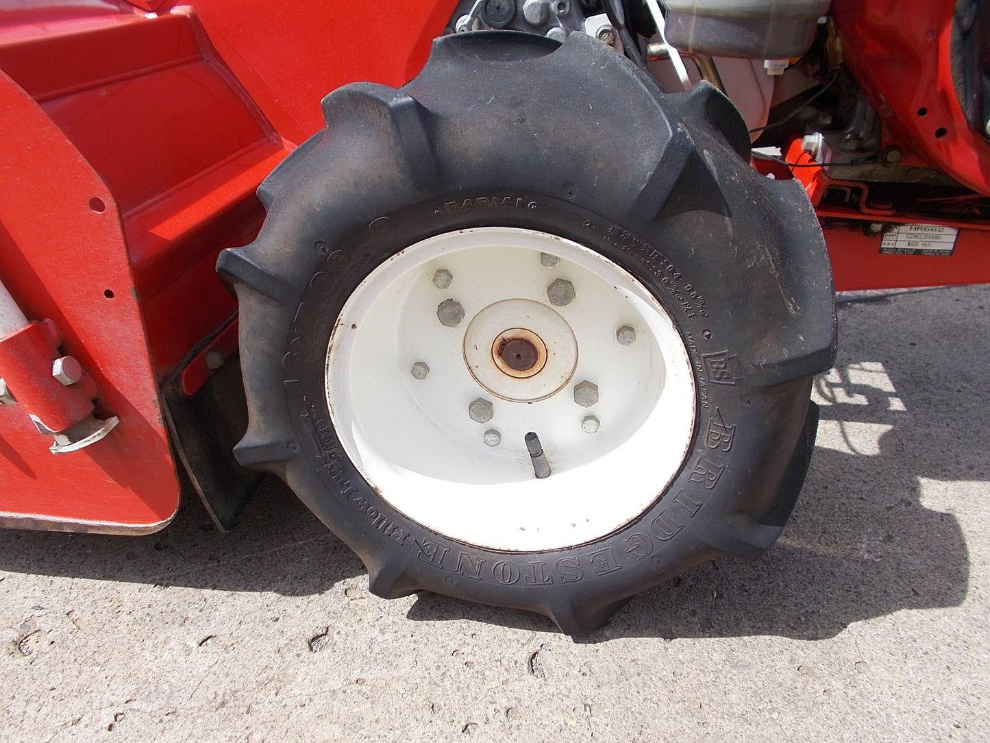 共立　中古　ハンマーナイフモア　HR662