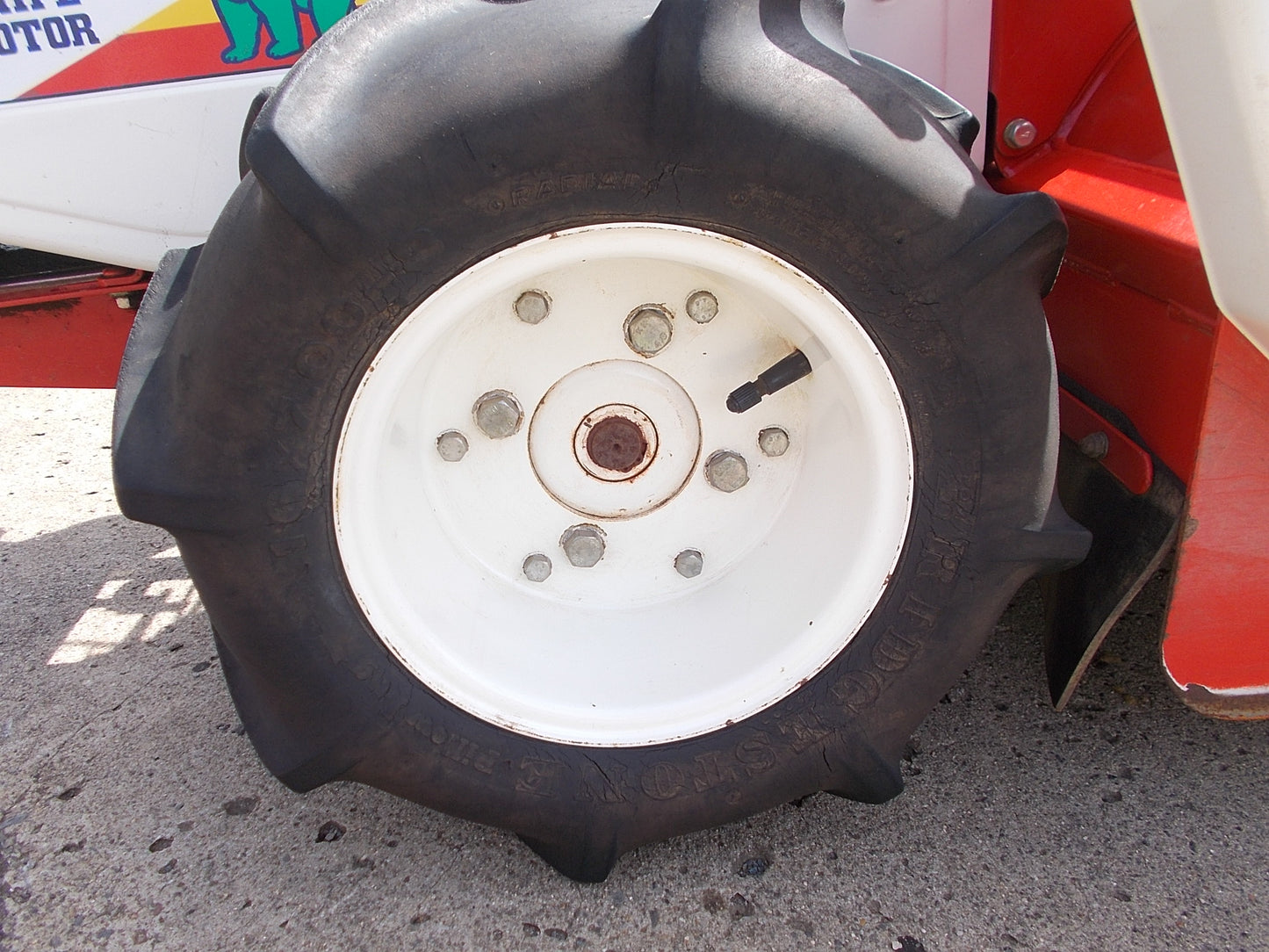 共立　中古　ハンマーナイフモア　HR662