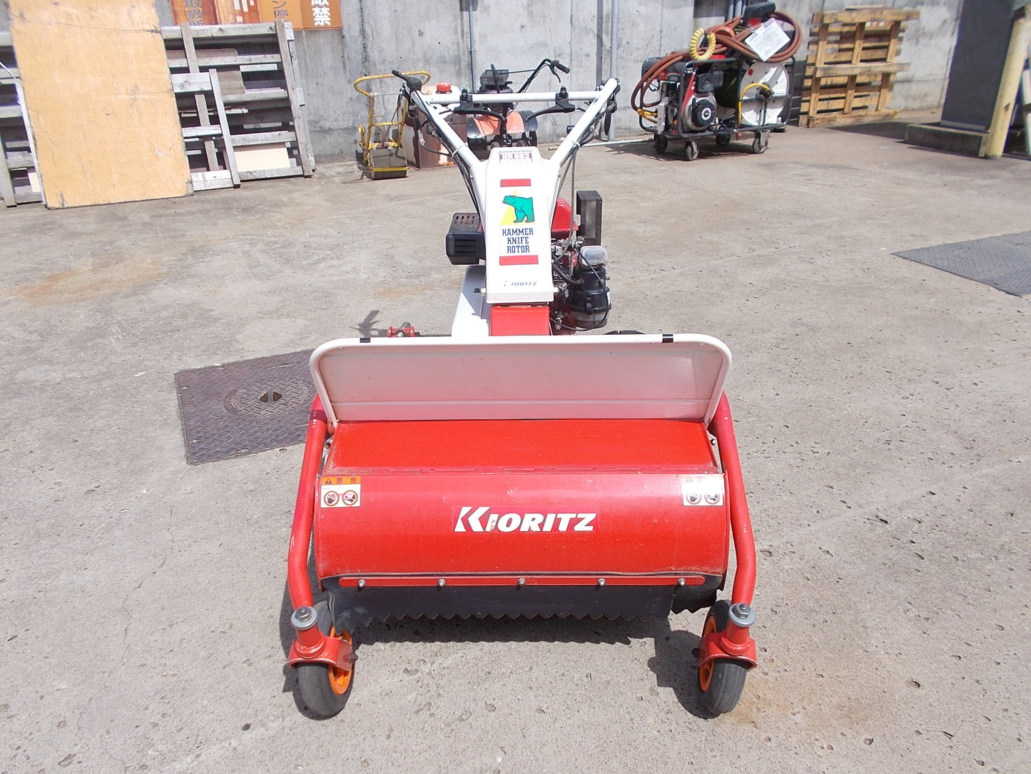 共立　中古　ハンマーナイフモア　HR662