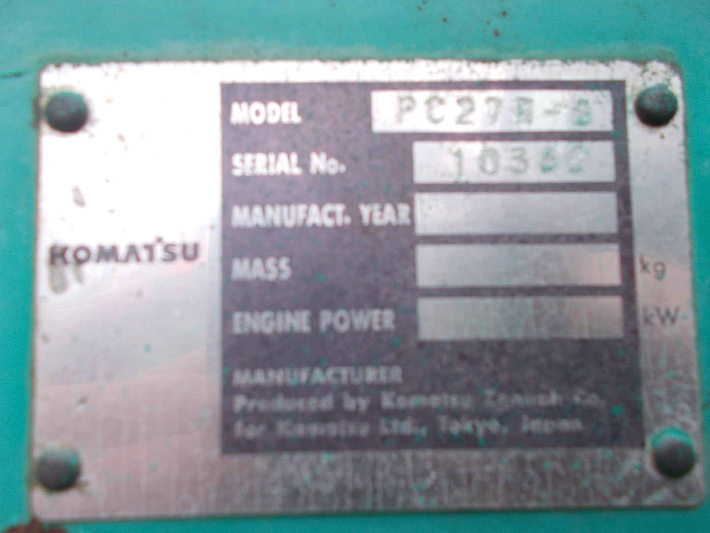 コマツ　中古　バックホー　PC27R-8　
