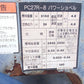 コマツ　中古　バックホー　PC27R-8　