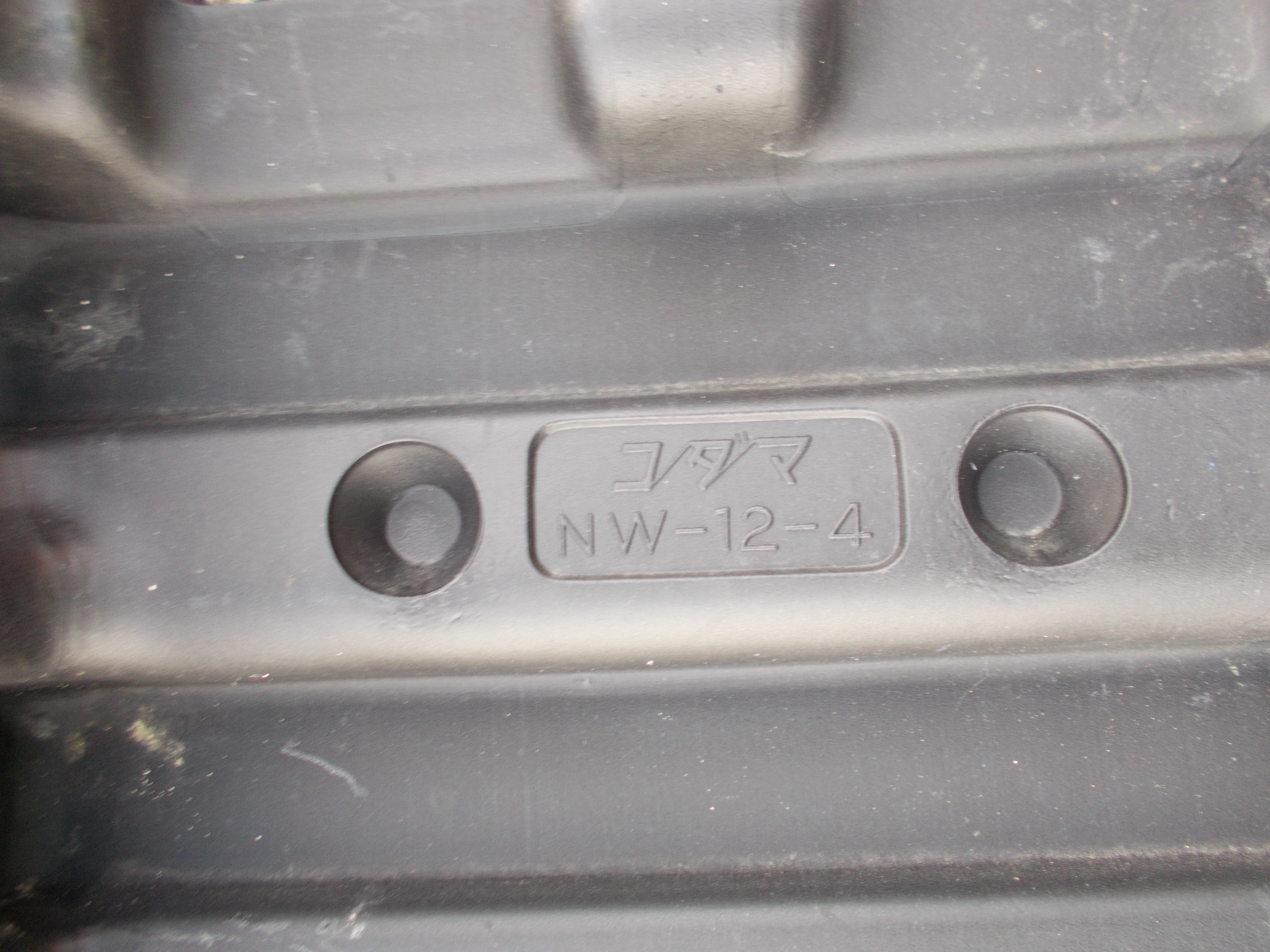 コダマ 中古 苗箱運搬枠 NW-12B – 農キング