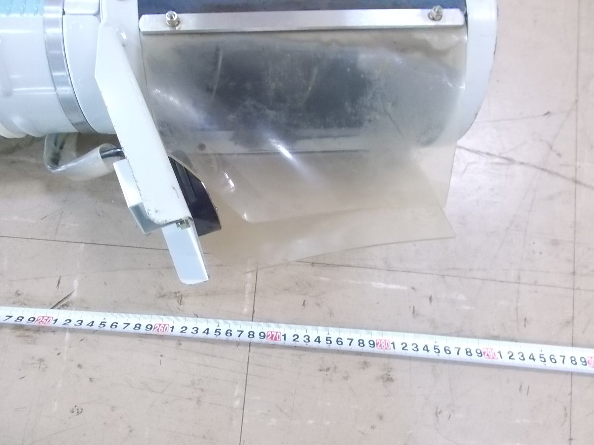 タイショー　中古　グレンコンテナ　UD-11　ホース約3M