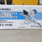 ハイコーキ　中古　卓上スライド丸のこ　FC7FSB　100V