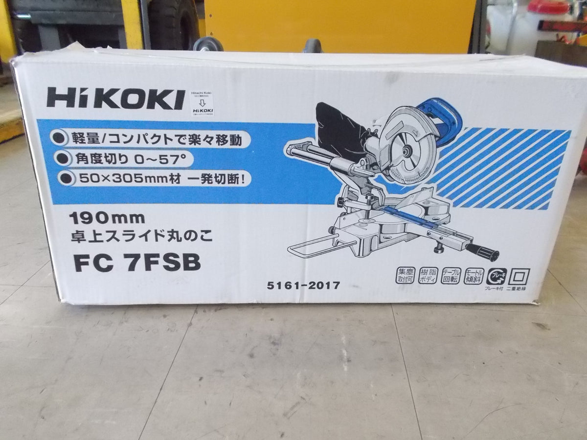 ハイコーキ　中古　卓上スライド丸のこ　FC7FSB　100V