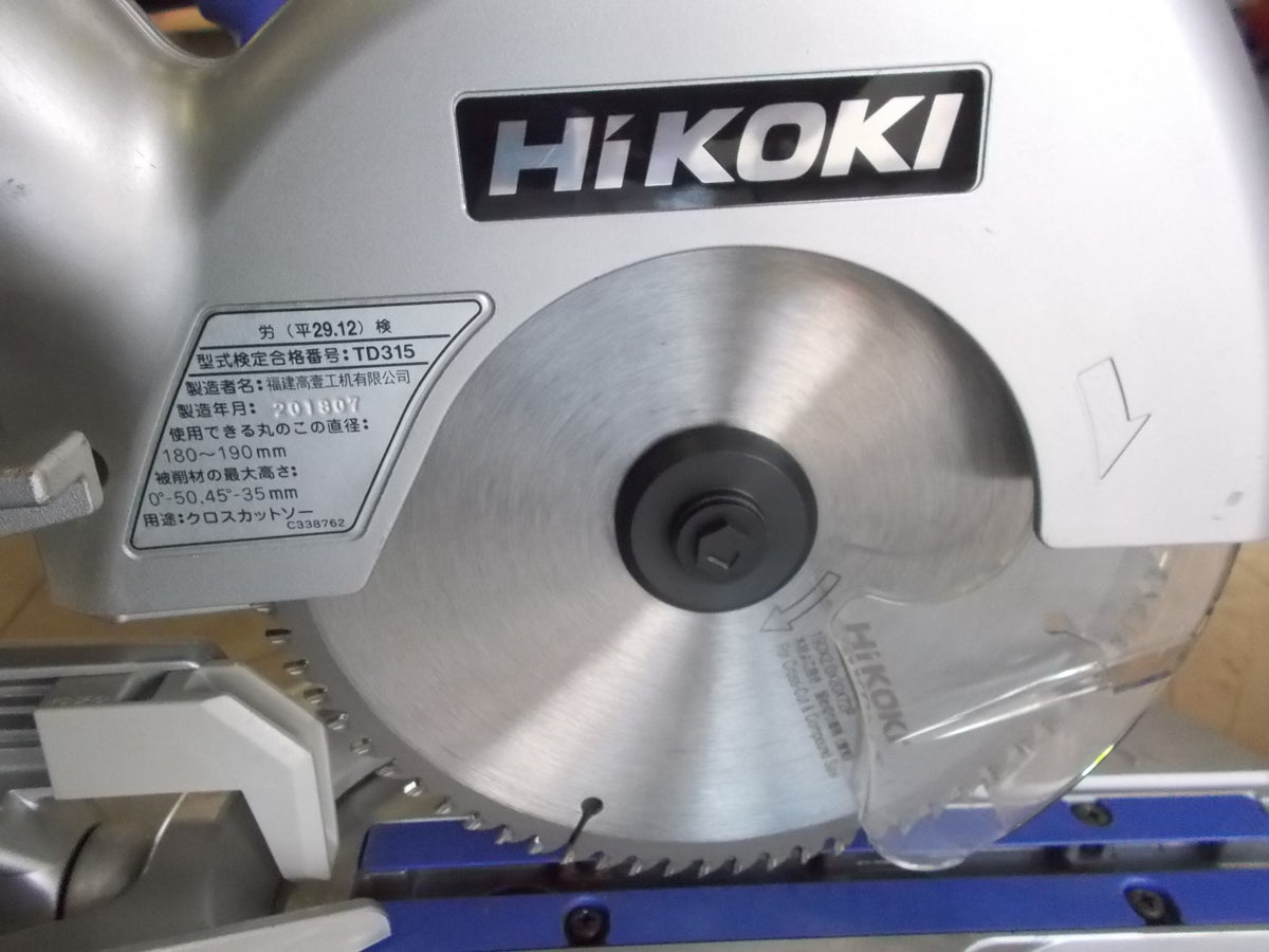 ハイコーキ　中古　卓上スライド丸のこ　FC7FSB　100V