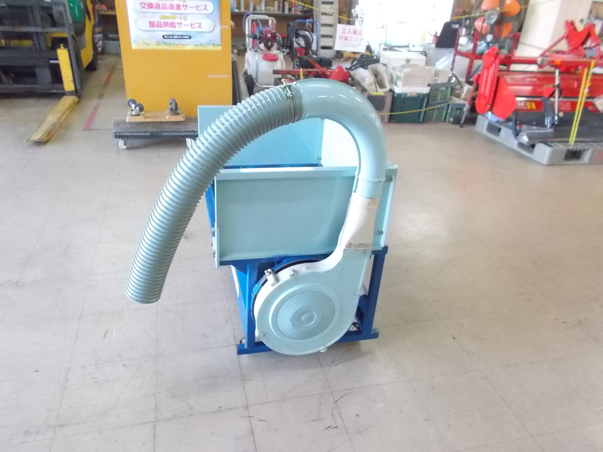熊谷農機　中古　籾搬送機　ホッパー　穀物排出　籾上げ　KY-2型　200V