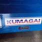 熊谷農機　中古　籾搬送機　ホッパー　穀物排出　籾上げ　KY-2型　200V