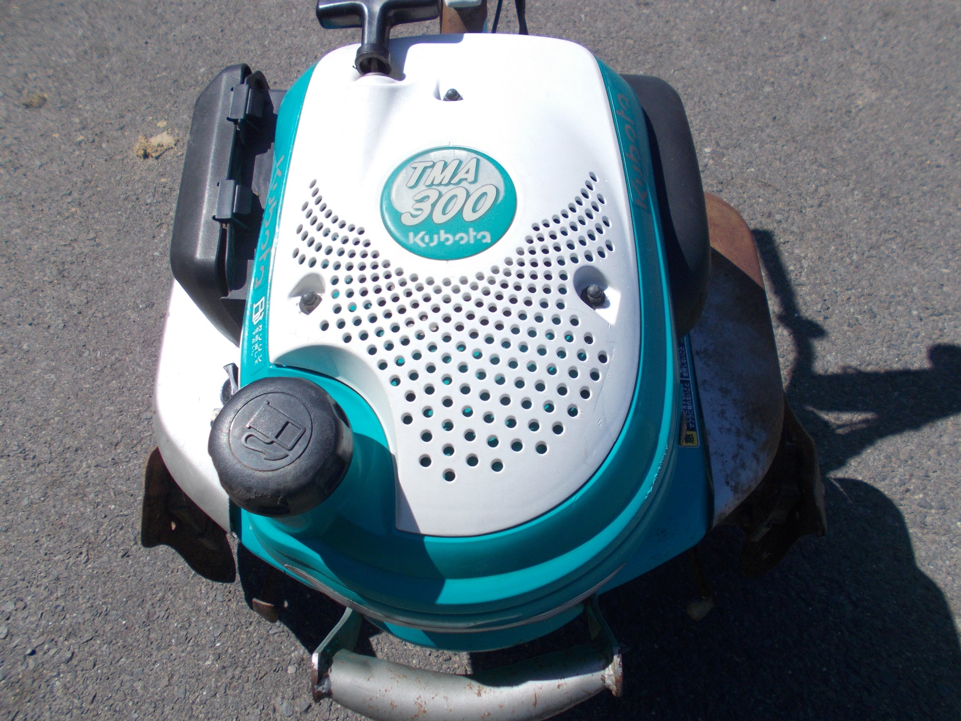 クボタ 中古 耕耘機 TMA300 – 農キング