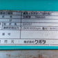 クボタ　中古　耕耘機　TMA300