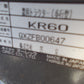 オーレック　中古　耕耘機　KR60