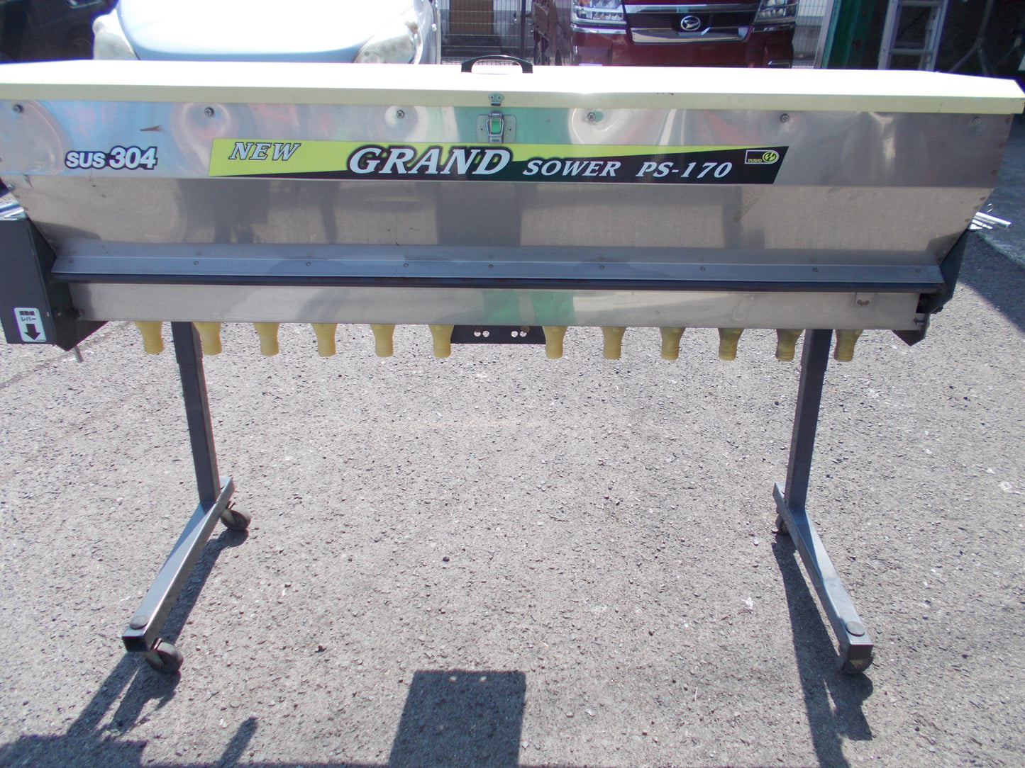 タイショー　中古　グランドソワー　PS-170