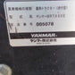 ヤンマー　中古　耕耘機　MRT450E