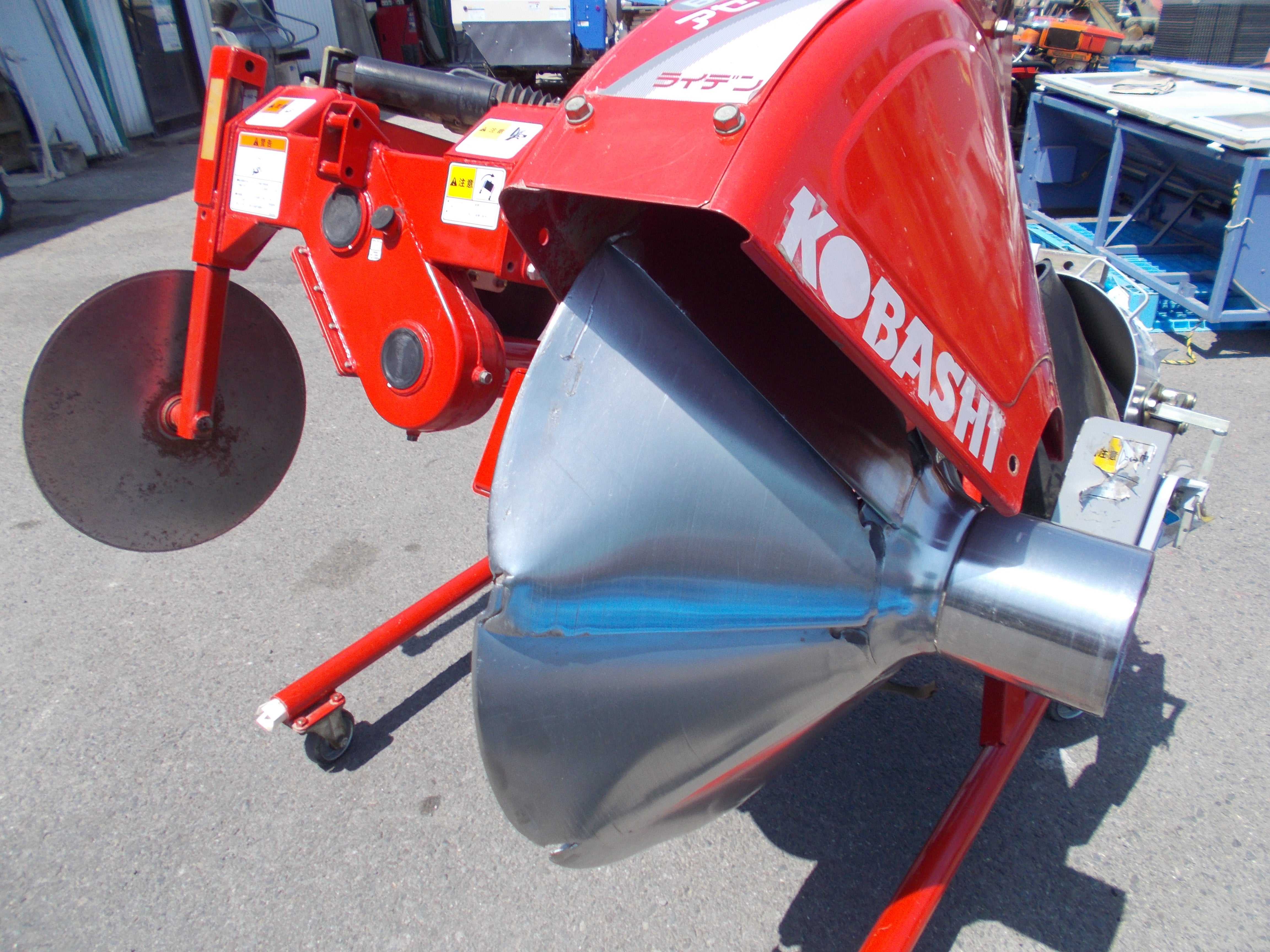 コバシ 中古 アゼローター BR751DM – 農キング