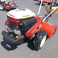 ヤンマー　中古　耕耘機　MRT6RZ