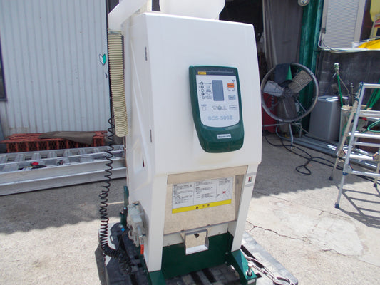 静岡　中古　色彩選別機(コンプレッサー付き)　SCS-50SⅡ