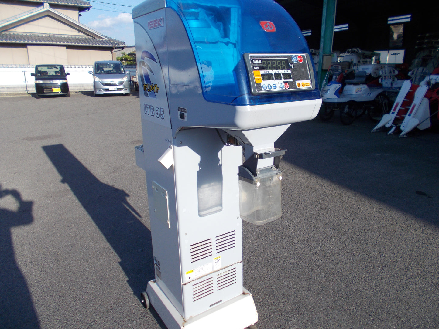 イセキ　中古　選別計量機　LTB35