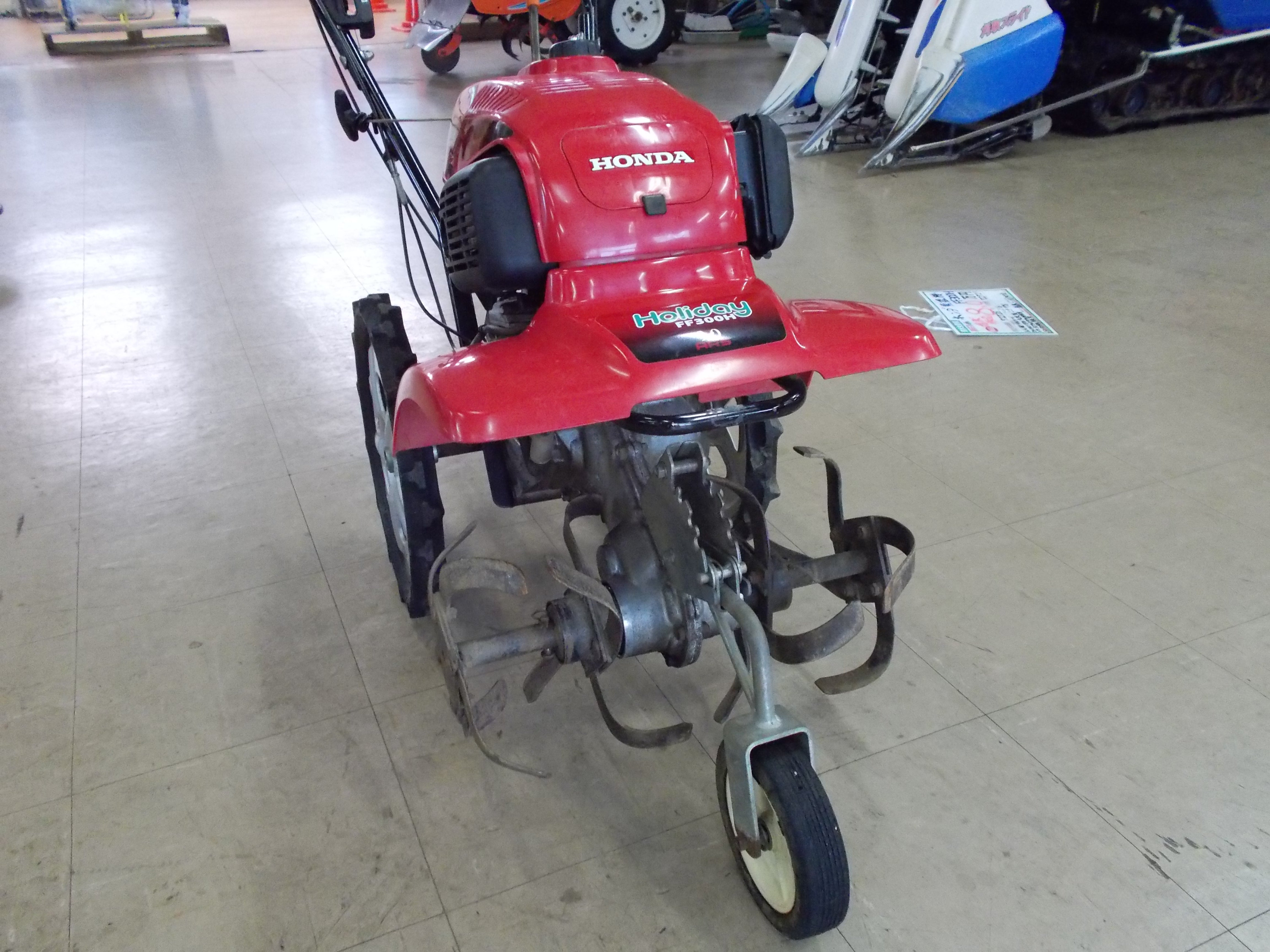 中古 ホンダ 管理機 FF300H – 農キング