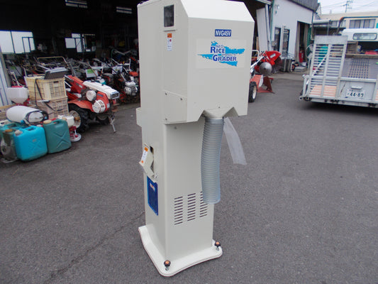 サタケ　中古　選別機　ネオライスグレーダー　NGV45
