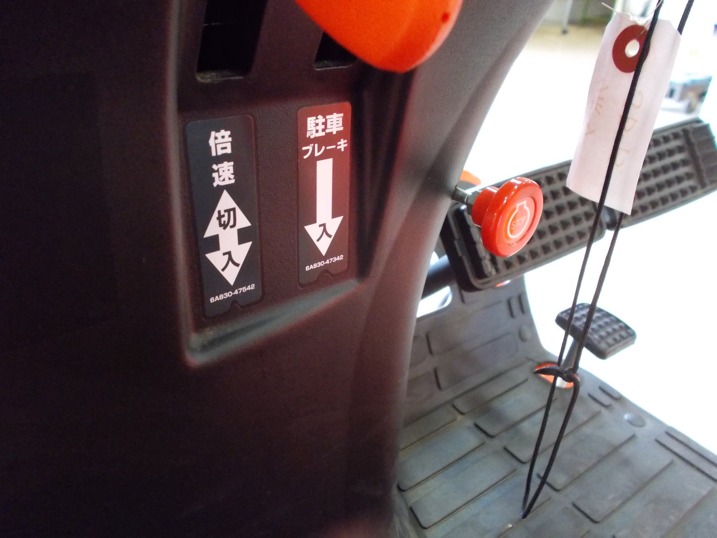 中古　クボタ　トラクター　JB13XSPBSA　13馬力