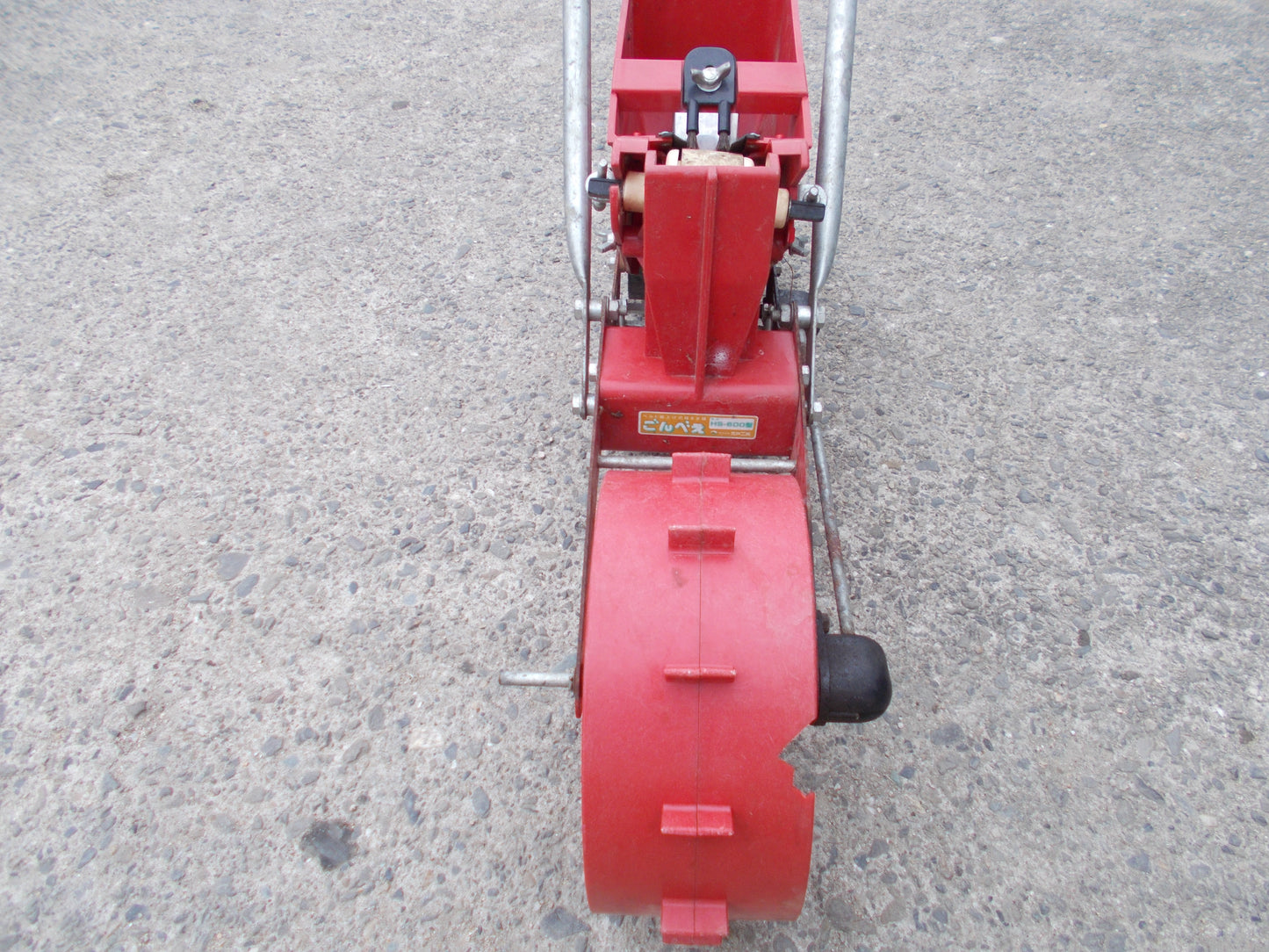 ムカイ　たねまき機　ごんべぇ　HS-600