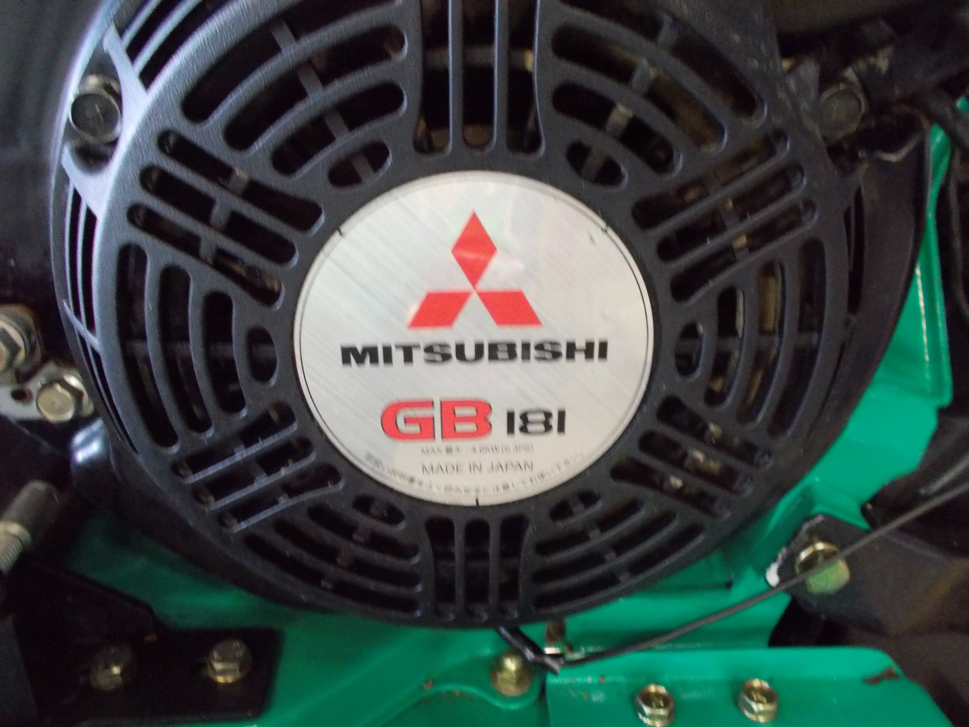 オーレック 中古 ウィングモア WMC736F – 農キング